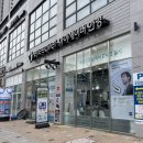아이세이버 안경 소태점 | [소태동 안경] 광주 동구 안경점 ‘아이세이버안경 소태점’