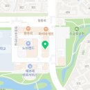 멕시카나청라루원시티점 이미지