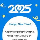 포동펫살롱 이미지