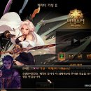 소마2 이미지