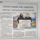 레이첼영어교습소 이미지