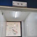 신이화피아노학원 네이버블로그