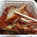 가장맛있는족발충주 이미지