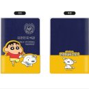 주식회사 테크라인 이미지