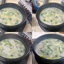 영등소머리곰탕 이미지