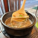 인월청과 | 을지로맛집 다름 지리산 숙성 흑돼지 먹고온 후기