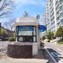 공작한양 이미지