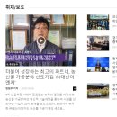 (주)대산이엔지 이미지