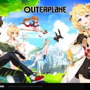 스마일게이트 이미지