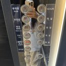 그랜드모먼트유스호스텔 | 부산여행 가성비 숙소 :: 그랜드모먼트 유스호스텔 더블룸 후기