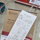 성충문구 이미지