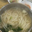 청량리 경동시장 이모카세 안동집손칼국시 가는법 오픈런 웨이팅 온누리상품권 후기