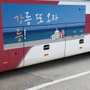 문화서로 23번길 이미지