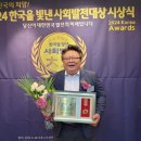 바른건축사사무소 이미지