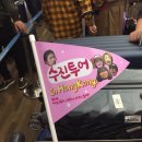 현진투어여행사 이미지
