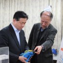 당감4동-4 이미지