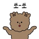 카페88 이미지