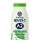 연세로