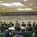 한국이러닝협회