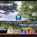 (주)부천자동차공업사 이미지