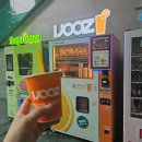[4월 싱가포르 여행] Day6. Toast Box, 자판기 오렌지주스 IJOOZ, 차임스성당, 싱가포르 국립박물관...