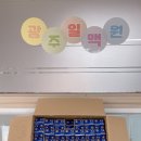 주식회사 한맥푸드