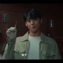 망나니골 이미지