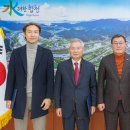합천군시설관리공단 이미지