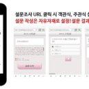 헤어짱미용실 이미지