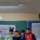 대월초병설 이미지