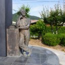 청마유치환시비 이미지