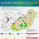 양주프라자4 이미지