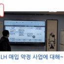 쉼터 낚시터 이미지