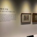 김홍도미술관 이미지