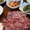 연우농장 | 청주강서동한우 육회맛집 한우부터 육회까지 맛있었던 저녁 회식