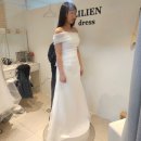 릴리엔(lilien)