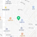대교행운인력
