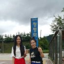 에그하우스청평 이미지