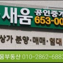 골드게임장 이미지