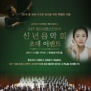 셀트리온스킨큐어 이미지