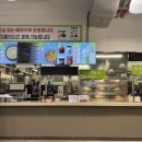 꾸꾸푸드 - 송파구 | 꾸꾸푸드