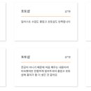 컴퓨터 완전 기초 이미지