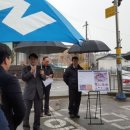 푸른마을의원 이미지