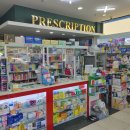 센텀중앙약국 이미지