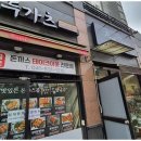형제철거 네이버블로그