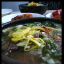 남도나주곰탕 이미지