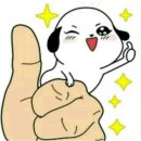 국시아지매 이미지