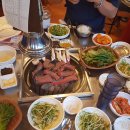 평창한우마을 면온점 이미지