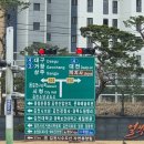 거문들1길 | [김천 맛집] 저자거리, 석쇠불고기 고등어구이 맛집 추천/참치김밥맛집 학사분식