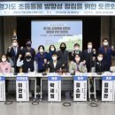 돌봄의원 이미지